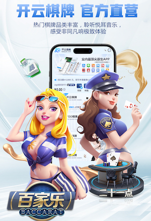 世界杯官网 健身房室内的跑步机怎么用