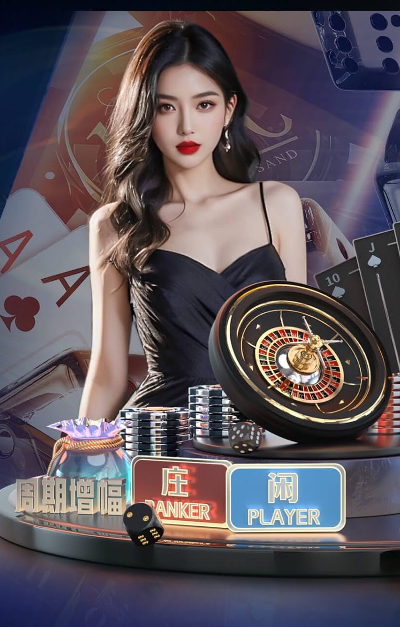 2026世界杯官网入口 乒乓球台与地面的尺寸