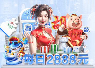 世界杯官网入口 400米塑胶跑道厚度