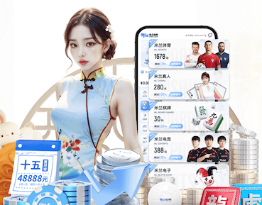 2026世界杯官网入口 健身房室内的跑步机怎么用